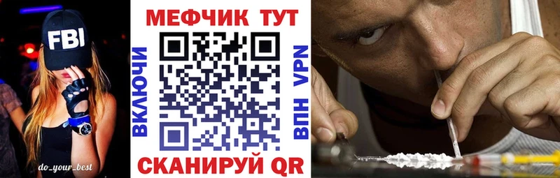 Виды наркотиков купить Аркадак Марихуана  АМФЕТАМИН  Гашиш  Кокаин 