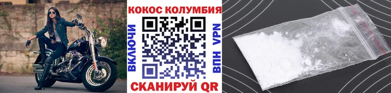 Кокаин Боливия Аркадак