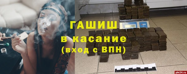 мет Алзамай