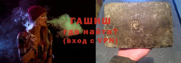 прущий лед Алексеевка