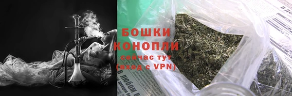 дмт Сафоново