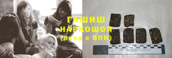 героин Алексин