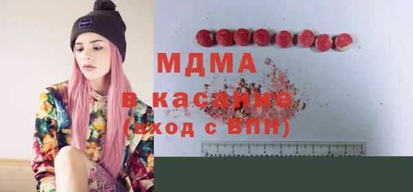 прущий лед Алексеевка