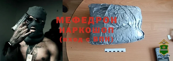 героин Алексин