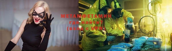 мет Алзамай