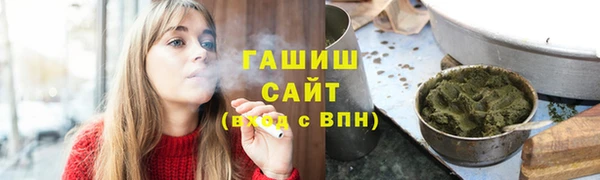 героин Алексин