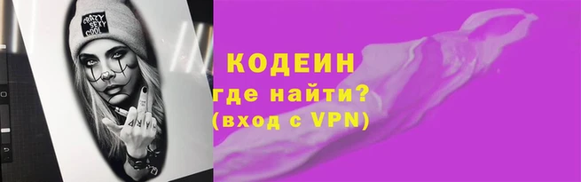кокаин колумбия Сатка
