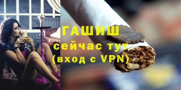 мет Алзамай