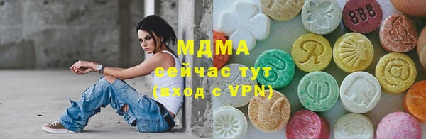 прущий лед Алексеевка