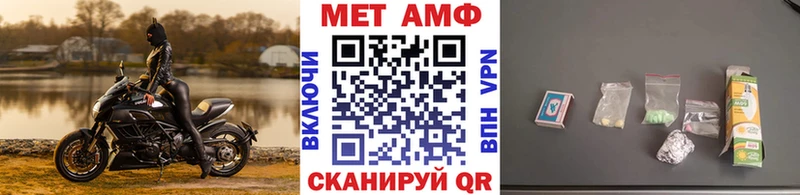 дарк нет телеграм  Аркадак  Первитин пудра 