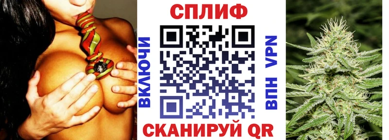 Марихуана марихуана Аркадак